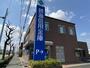 その他　碧海信用金庫豊田朝日支店（その他）まで1507m