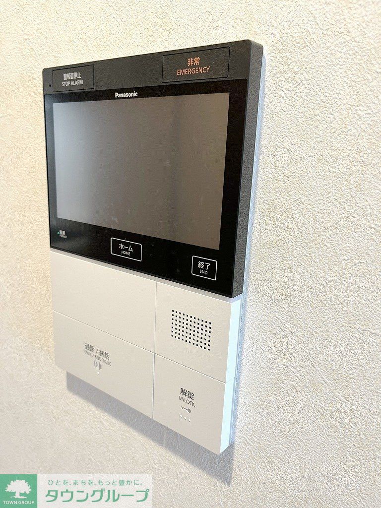セキュリティ　インターホン