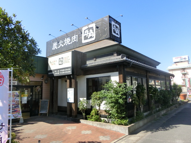 飲食店　炭火焼肉酒家牛角市川大野店（飲食店）まで1975m