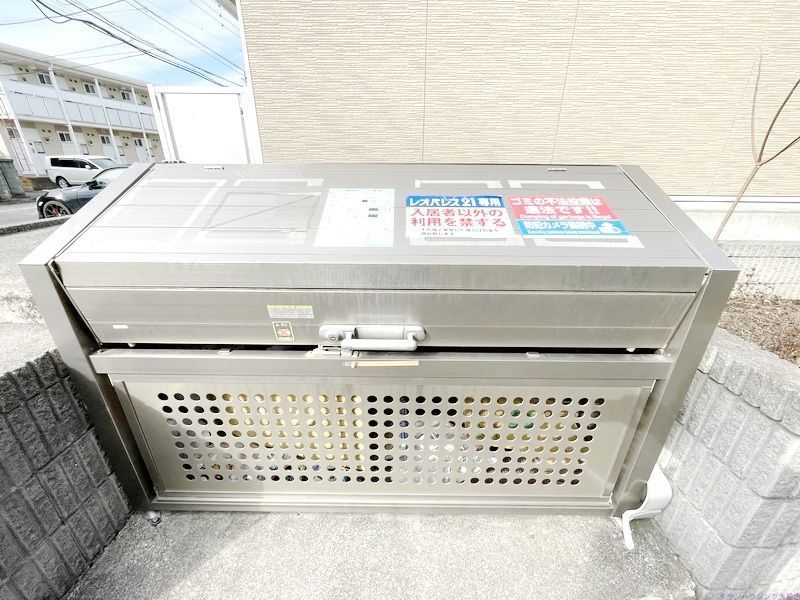 その他共有部分　設備