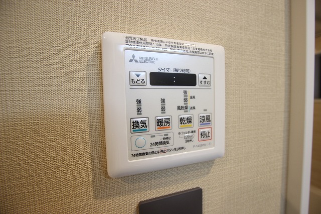 その他設備　同物件別号室の写真