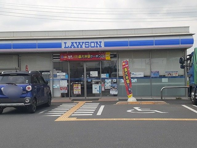 コンビニ　ローソン幸手インター店（コンビニ）まで945m