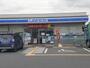コンビニ　ローソン幸手インター店（コンビニ）まで945m