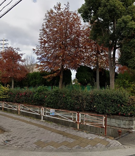 公園　小柳公園（公園）まで694m