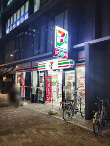 コンビニ　セブン-イレブン 川崎駅西口店（コンビニ）まで739m