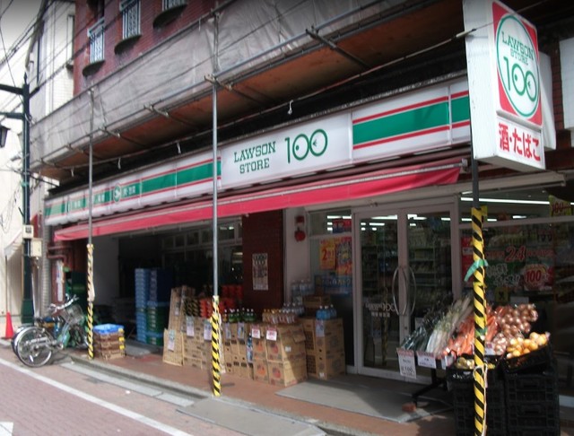 その他　１００円ローソン１０４０ｍ
