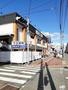 飲食店　くら寿司　長田店（飲食店）まで1400m
