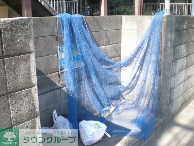 その他共有部分　★ゴミ置場★