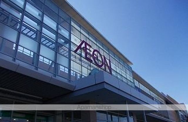 ショッピングセンター　イオンモール　姫路大津（ショッピングセンター）まで3500m