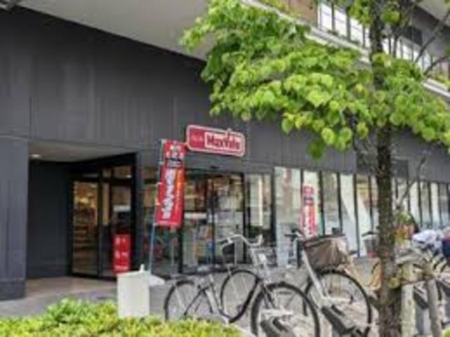 スーパー　マックスバリュテラッソ姫路店（スーパー）まで518m