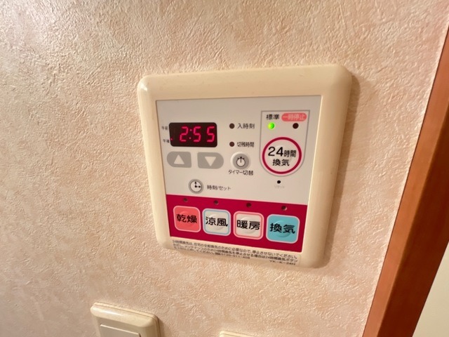 その他設備　図面と現状に相違がある場合には現状を優先