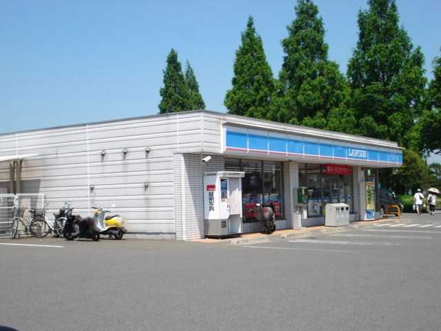 その他　ローソン滑川森林公園駅前店（その他）まで1026m