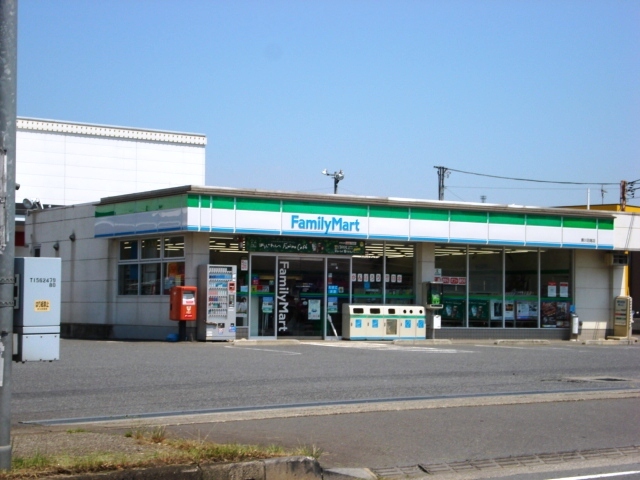 その他　ファミリーマート滑川羽尾店（その他）まで1060m