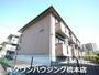 建物外観　★10.2帖のリビングです★