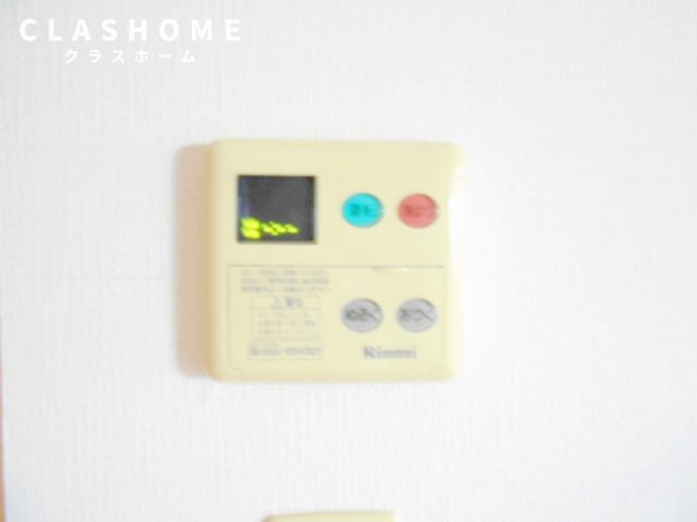 その他設備　同物件の別部屋になります。