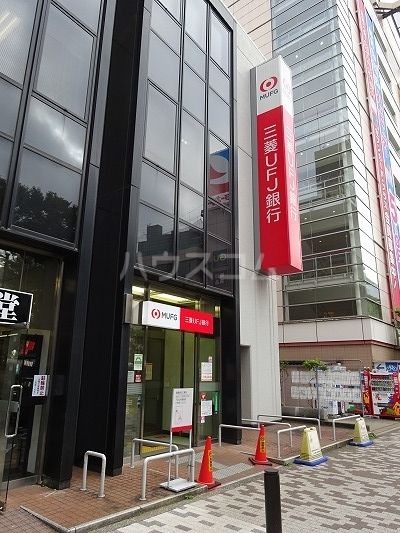 銀行　三菱UFJ銀行武蔵境支店（銀行）まで571m