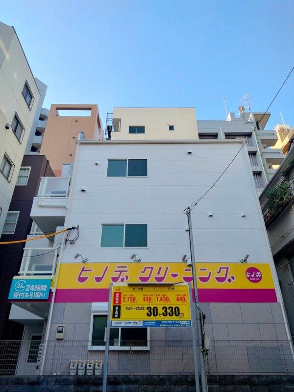 建物外観　☆外観☆