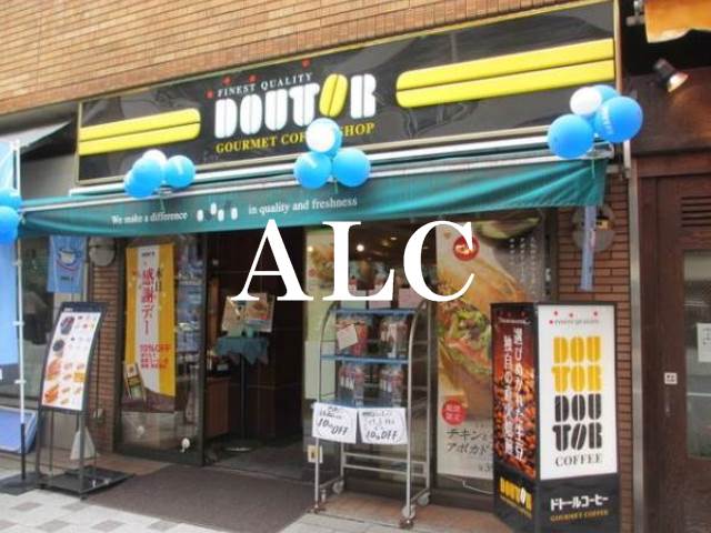 飲食店　ドトールコーヒーショップ半蔵門店（飲食店）まで215m