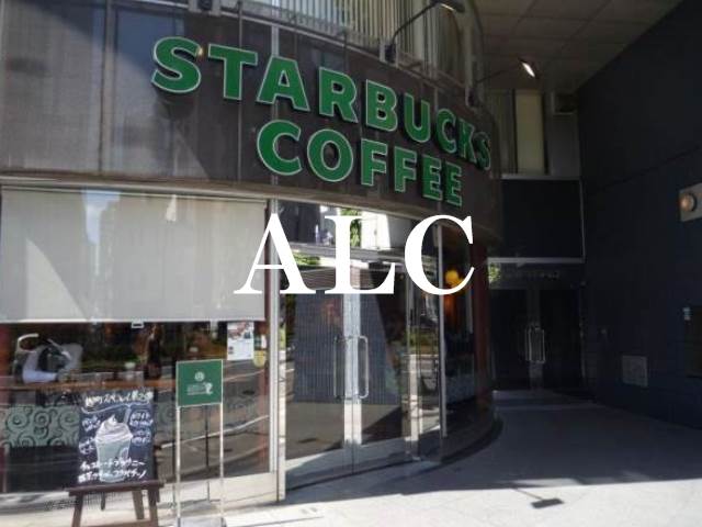 飲食店　スターバックスコーヒー麹町店（飲食店）まで343m