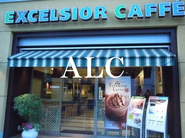 飲食店　エクセルシオールカフェ麹町3丁目店（飲食店）まで398m