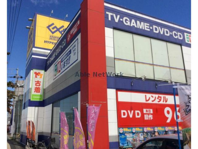 レンタルビデオ　ゲオ熊谷店（レンタルビデオ）まで2951m