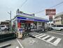 コンビニ　ローソン　高槻如是町店（コンビニ）まで107m