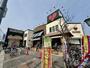 スーパー　マルヤス　登美の里店（スーパー）まで340m
