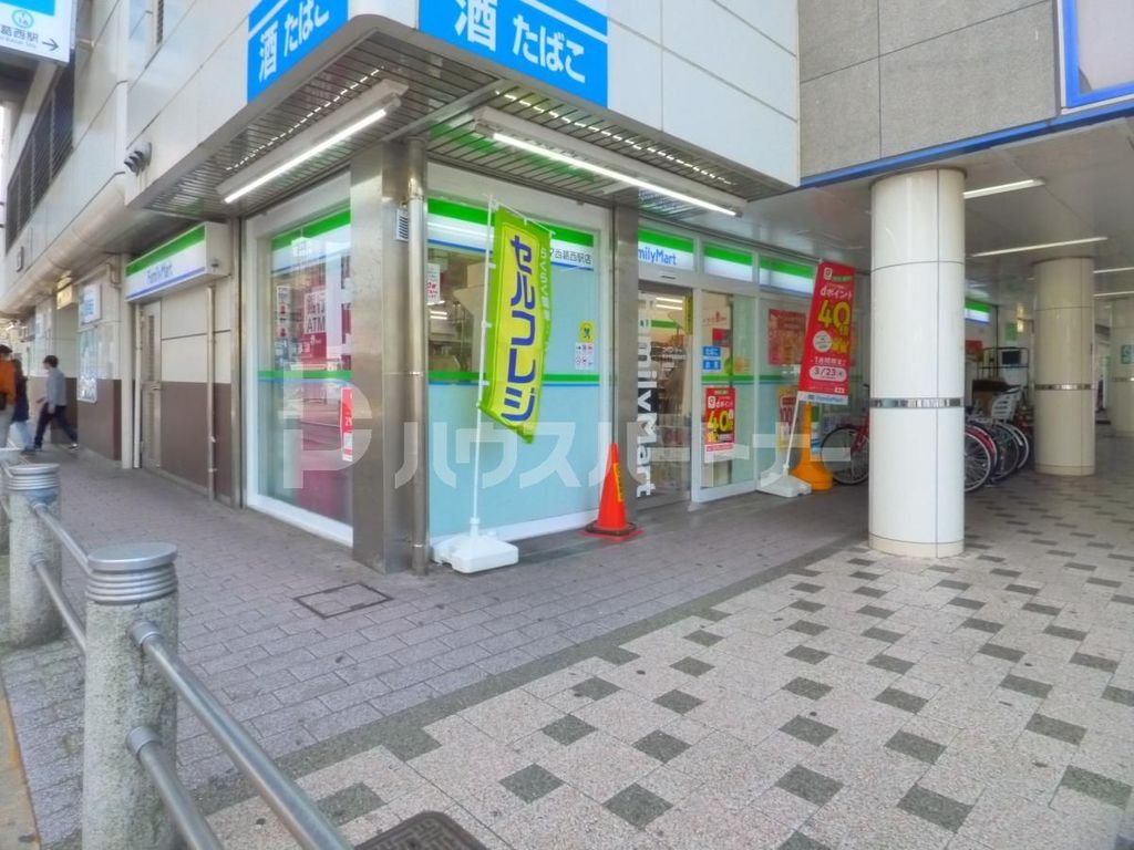 コンビニ　ファミリーマートサクマ西葛西駅店（コンビニ）まで120m