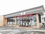 コンビニ　セブンイレブン塩原インター西店（コンビニ）まで200m