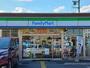 コンビニ　ファミリーマート川口戸塚店（コンビニ）まで2231m