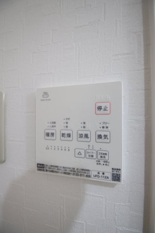 その他設備　浴室乾燥機
