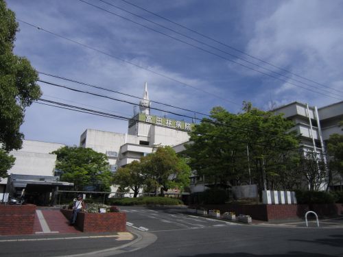 病院　富田林病院（病院）まで839m