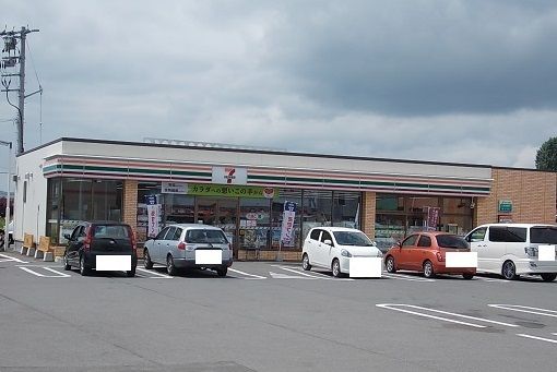 コンビニ　セブンイレブン 旭川近文店（コンビニ）まで190m