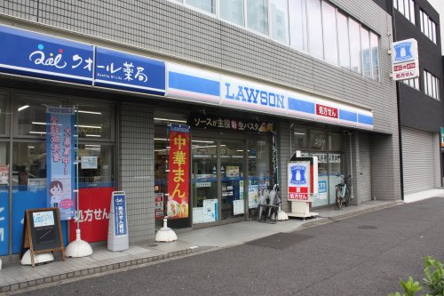ドラックストア　ローソンクオール薬局鶴舞駅西店（ドラッグストア）まで282m