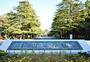公園　鶴舞公園（公園）まで945m