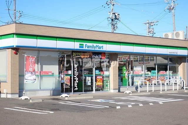 コンビニ　ファミリーマート 多治見太平町五丁目店（コンビニ）まで427m