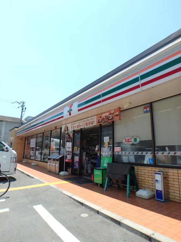 コンビニ　セブンイレブン（コンビニ）まで850m