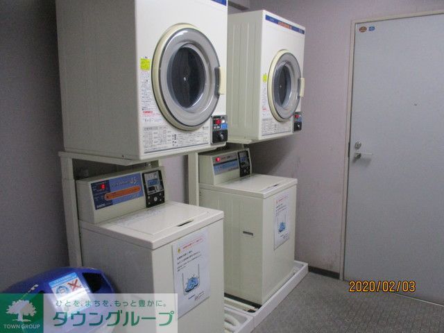 その他共有部分　コインランドリー
