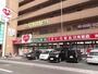 ドラックストア　くすりのレデイ矢野駅前店（ドラッグストア）まで333m