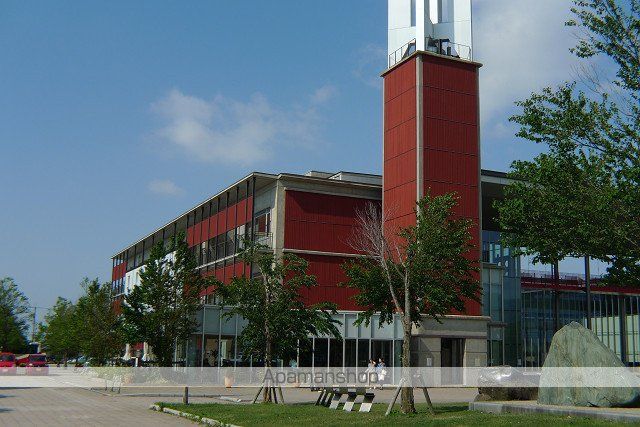 その他　野々市市役所（その他）まで2152m
