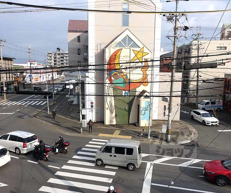 眺望