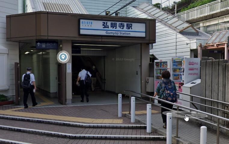 その他　弘明寺駅(京急 本線)（その他）まで2020m