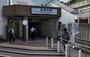 その他　弘明寺駅(京急 本線)（その他）まで2020m