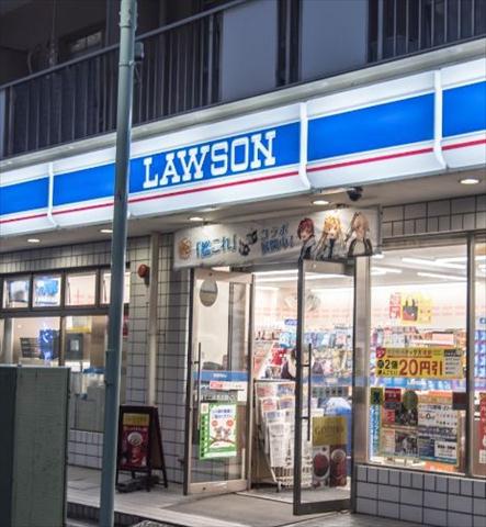 コンビニ　ローソン 西五反田二丁目店（コンビニ）まで241m