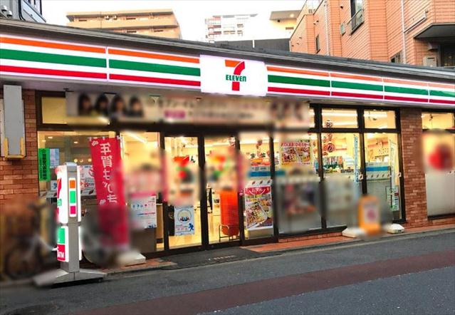 コンビニ　セブン-イレブン 不動前駅東店（コンビニ）まで413m