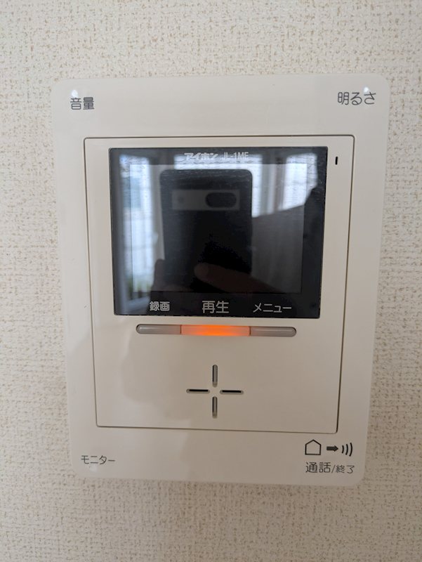 セキュリティ　ＴＶドアホン