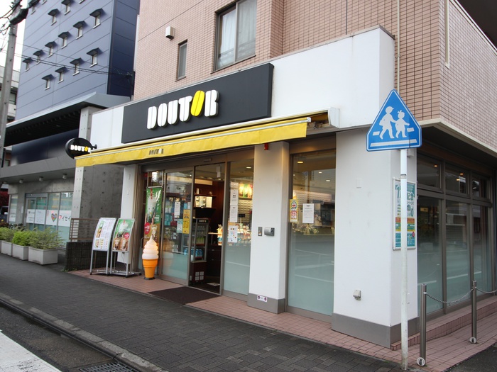 飲食店　ドト－ル（飲食店）まで450m