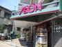 スーパー　まいばすけっと文京大塚6丁目店（スーパー）まで295m