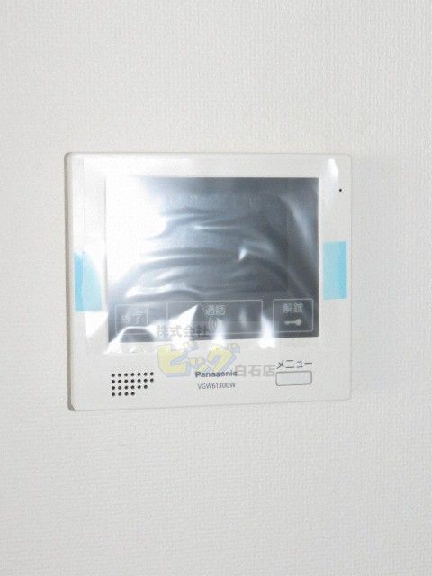 セキュリティ　安心安全のTVモニター付きです♪