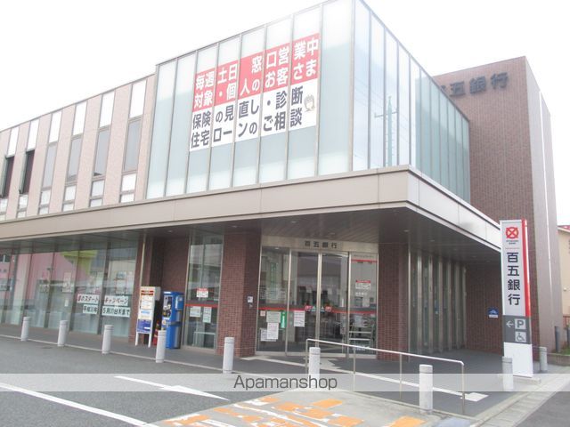銀行　（株）百五銀行／津新町支店（銀行）まで1284m